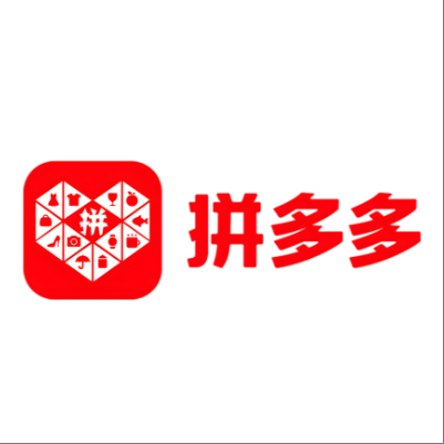  大兴安岭拼多多云仓一件代发，拼多多电子面单快递仓储代发