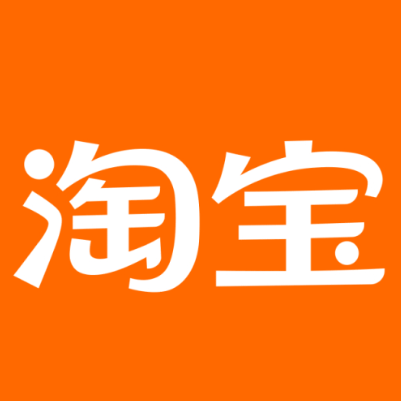 大兴安岭淘宝云仓一件代发，淘宝菜鸟电子面单快递仓储代发