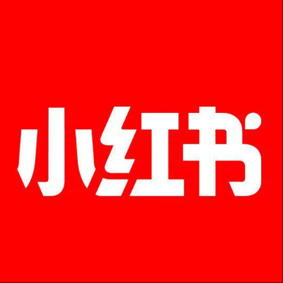  大兴安岭小红书云仓一件代发，小红书电子面单快递仓储代发