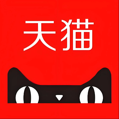 大兴安岭天猫云仓一件代发，天猫电子面单快递仓储代发