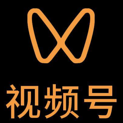 大兴安岭微信视频号多云仓一件代发，微信视频号电子面单快递仓储代发